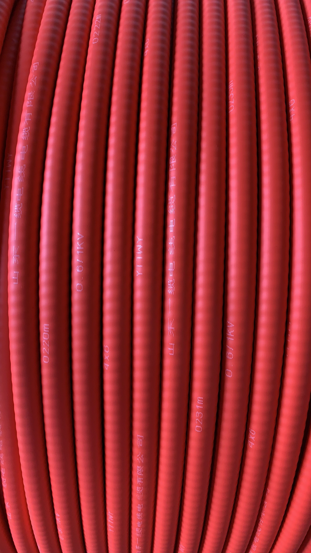 柔性矿物绝缘防火电缆