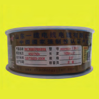 聚氯乙烯绝缘电线