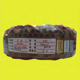 聚氯乙烯绝缘电线