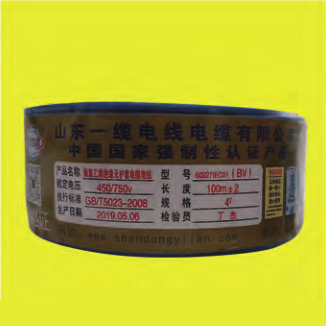 聚氯乙烯绝缘电线