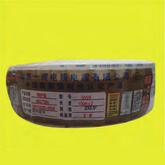 聚氯乙烯绝缘电线